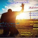 19 (جز3).jpg