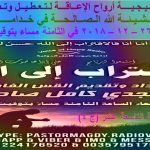 19 (جز4).jpg