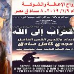 الإعاقة والشوكة .jpg