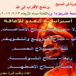(2)اختبارات تساعد على النضج  كيف تتعامل مع أرواح الإعاقة.jpg