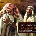 Melad Tharwat-310.jpg